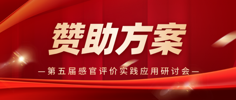 微信圖片_20250311114114