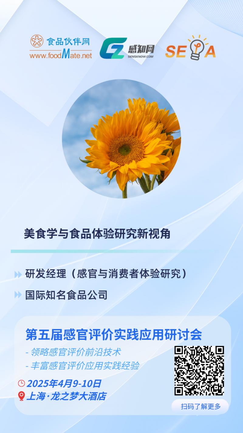 微信圖片_20250326151700