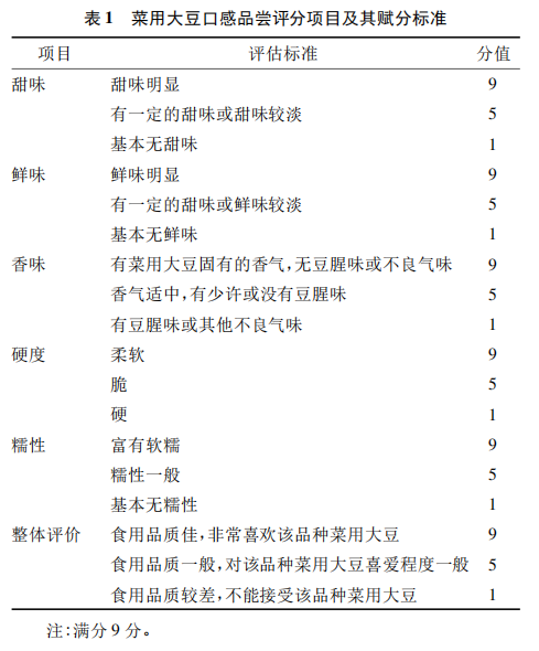 微信圖片_20250709144851
