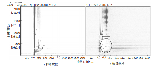 微信圖片_2025-08-07_145009_902