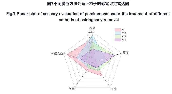 微信圖片_2025-08-12_135235_906