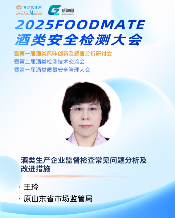 wechat_2025-10-17_093222_814